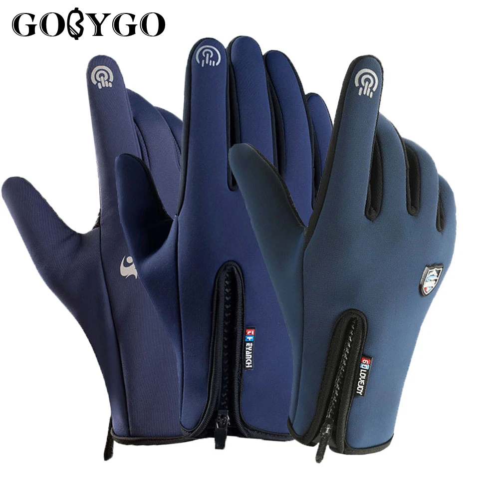 Зимние лыжные перчатки GOBYGO с пальцами добавлением флиса нескользящие спортивные