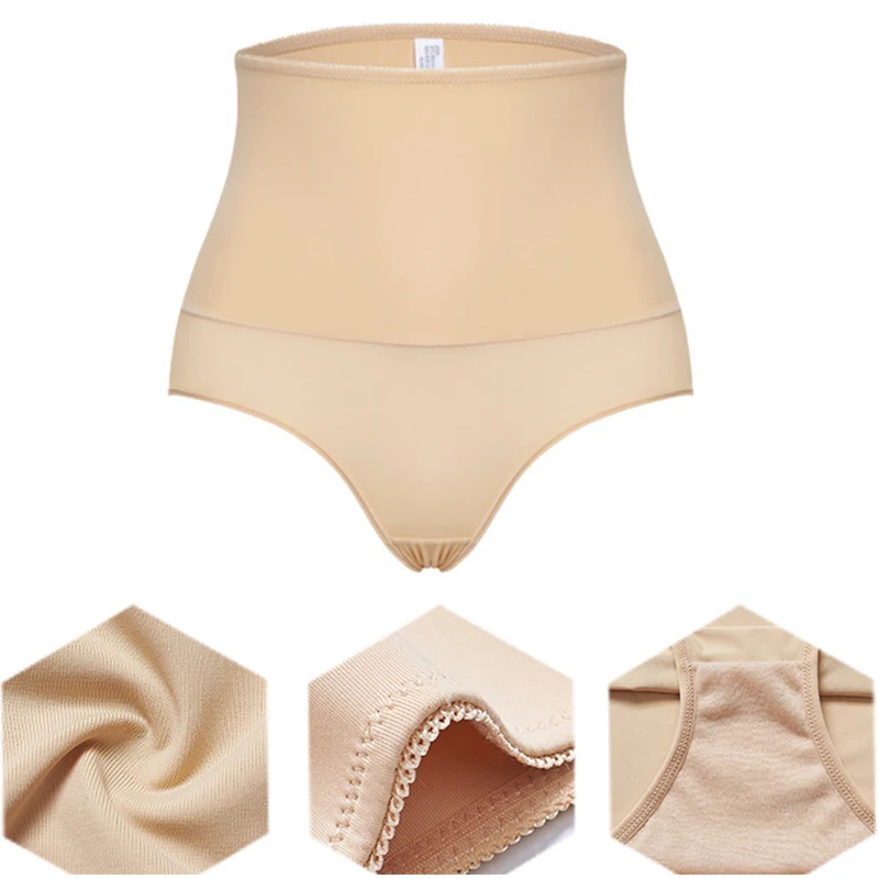 Женский утягивающий корсет бесшовный для коррекции живота|Утягивающие трусы| |