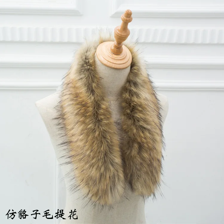 raccoon fur Qearlstar искусственный мех енота шарф зимние куртки капюшон меховой Декор многоцветный искусственный мех шарф Мужское пальто меховой воротник-шарф FY19 - Цвет: raccoon fur