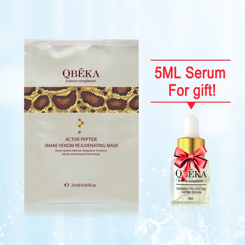 Маска для лица против морщин QBEKA с активным пептидом омолаживающая маска ядом