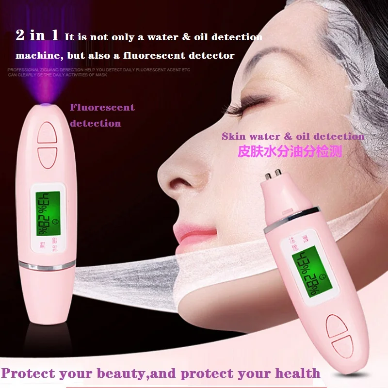 P08 точность кожного жира Содержание анализатор ЖК-дисплей цифровой увлажнение