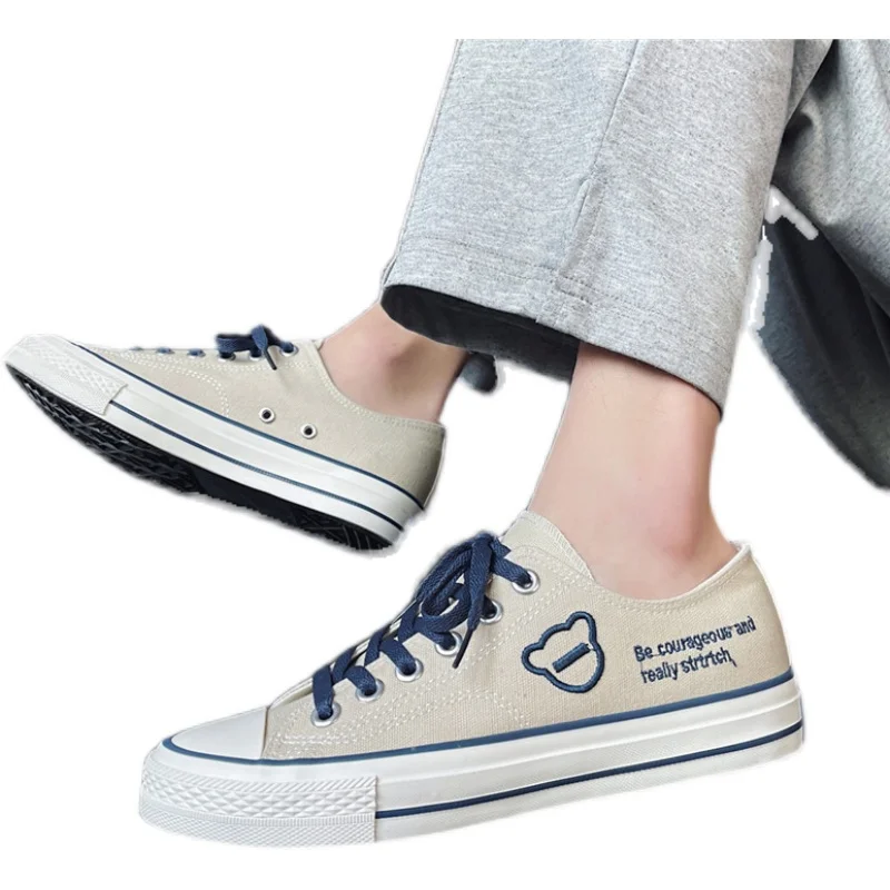 

Men's Summer Thin Breathable Korean Style Fashion Trendy Brand Ins Summer Fashion All-Match Low-Top Canvas Shoes