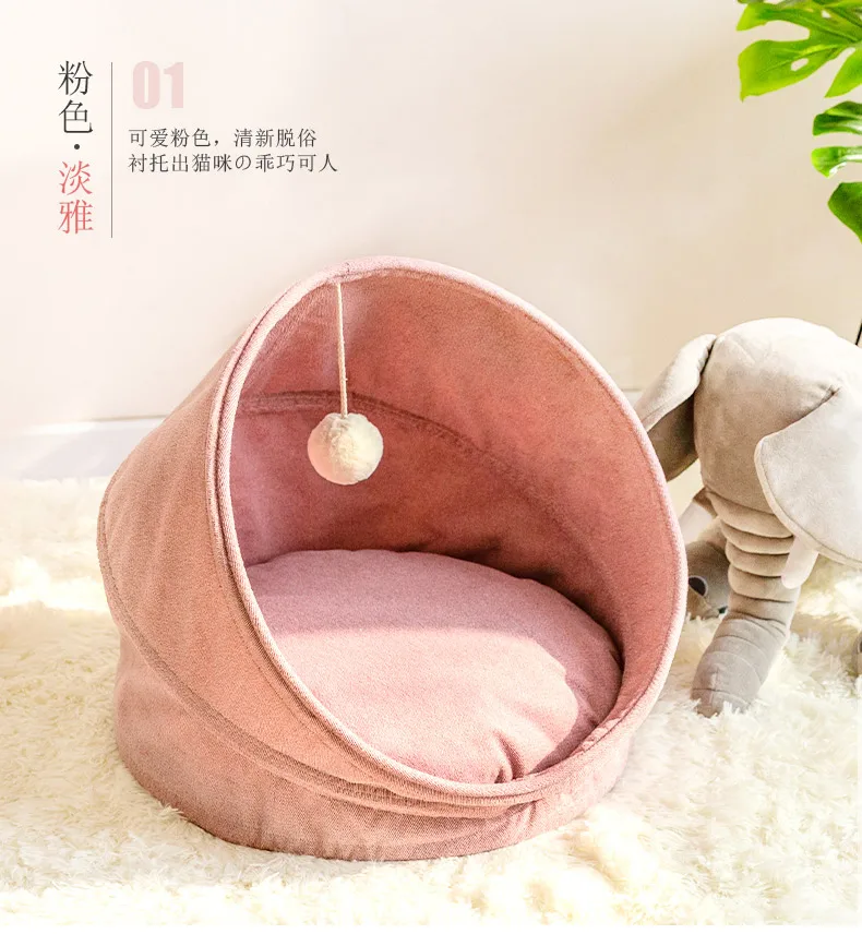 Lounge Radiator Cat Bed House Feutre Soft Foldable Washable Pet Cave Round Large Tent Cuna Mascota Products Winter 50M74 |