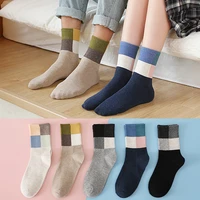 classic striped man cotton socks women mens middle tube casual ankle harajuku socks funny cute high quality ladies crew socks