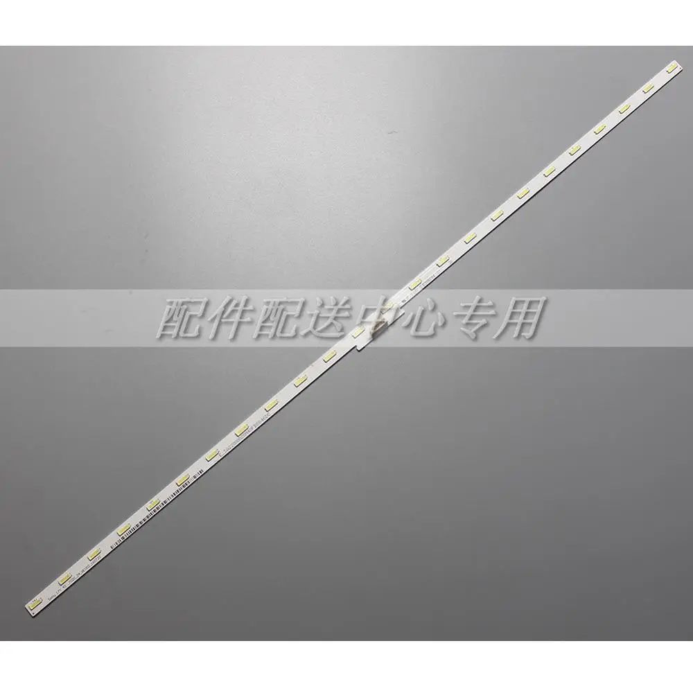 2шт x светодиодный фонарь для телевизора SONY 17Y 40_7020_24_REV02_160720 E303084 KDL 40WE6632WS 40WE665 24 s 432