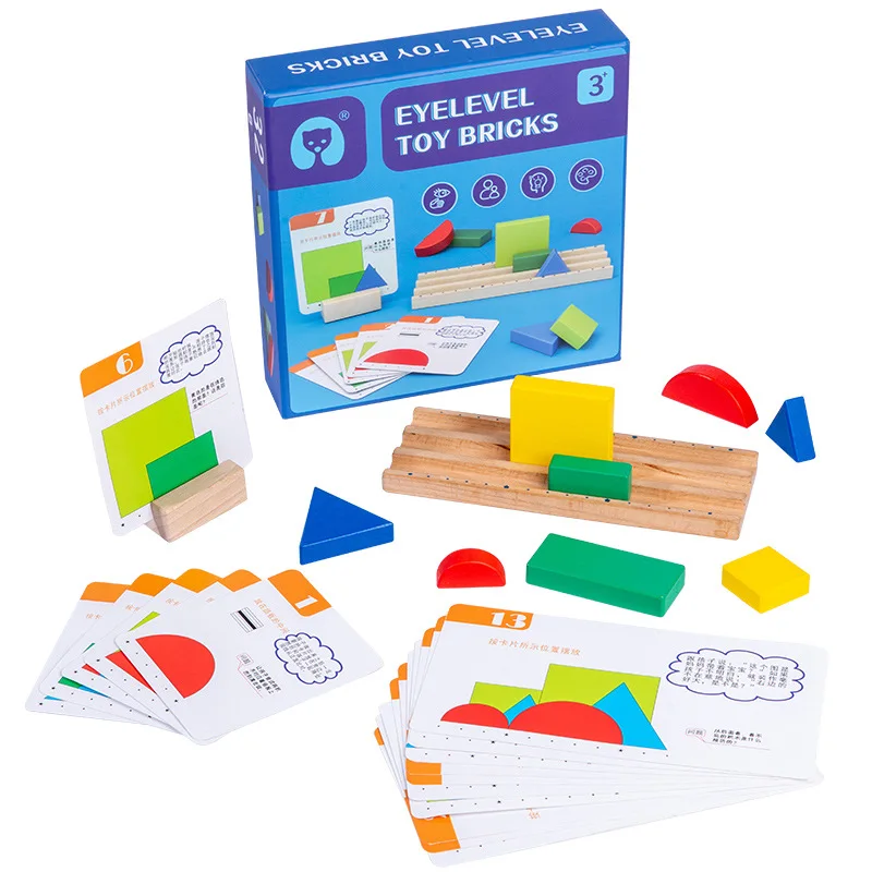 Juegos de aprendizaje l&oacute;gico para ni&ntilde;os, juguetes sensoriales a juego, tablero de entrenamiento de matem&aacute;ticas geom&eacute;tricas, inteligencia espacial, juguetes educativos-0