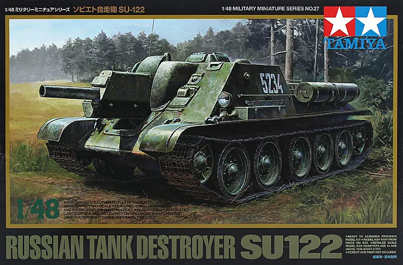 

Пластмассовая Сборная модель Tamiya 1/48, статическая модель, самоходная артиллерия Советского Союза Su-122, набор для сборки "сделай сам" #32527
