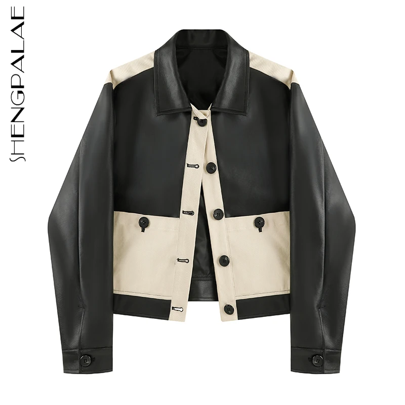 

SHENGPALAE Contrast Color Streetwear PU Leather Jacket Women Autumn 2021 New Laple Loose Single Breasted Long Sleeve Short Coat