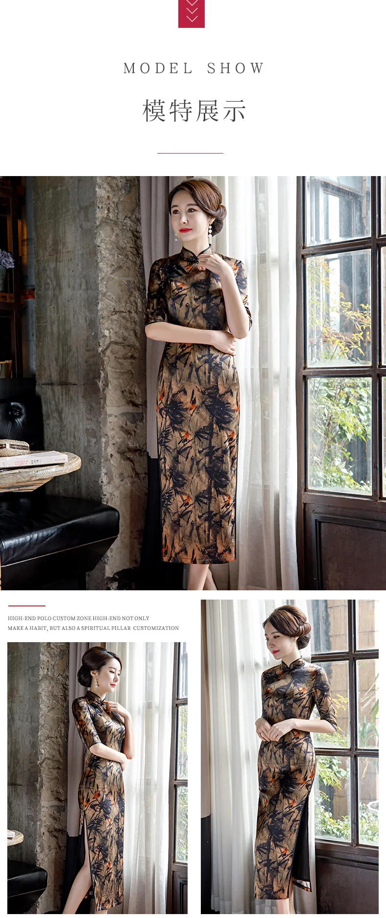 В китайском стиле Чонсам Винтаж юбка с принтом шелковое cheongsam qipao китайское традиционное платье для женщин Элегантное платье для женщин