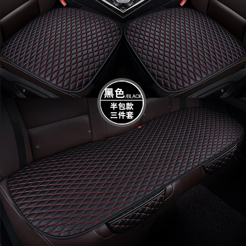 Чехлы на сиденья автомобиля универсальные автомобильные аксессуары из