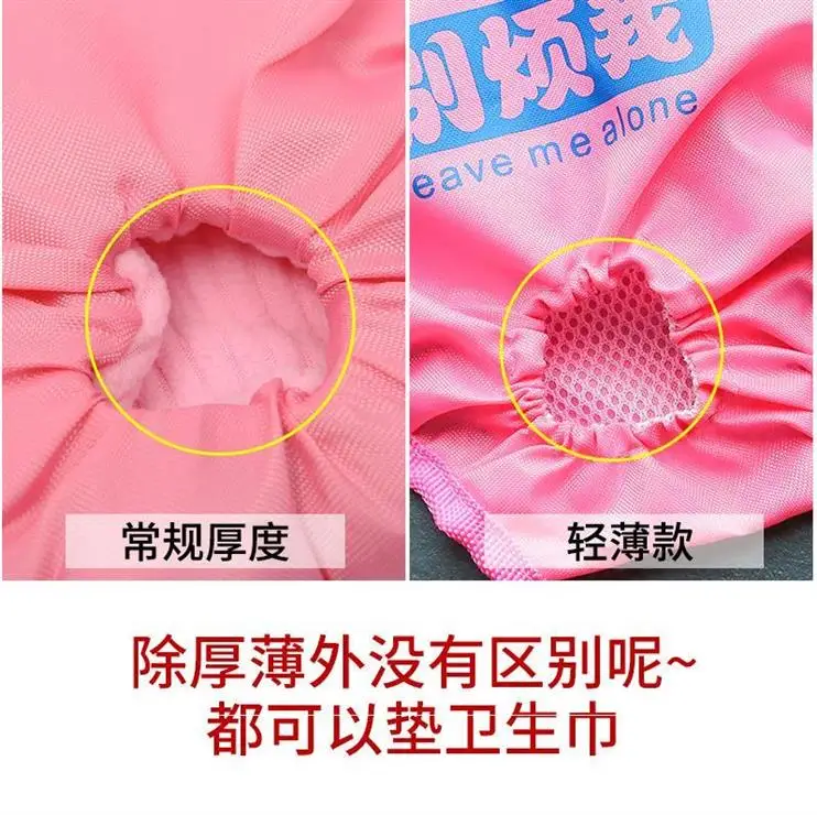 Мужские штаны для собак подгузники гигиенические женские менструальные собачьи