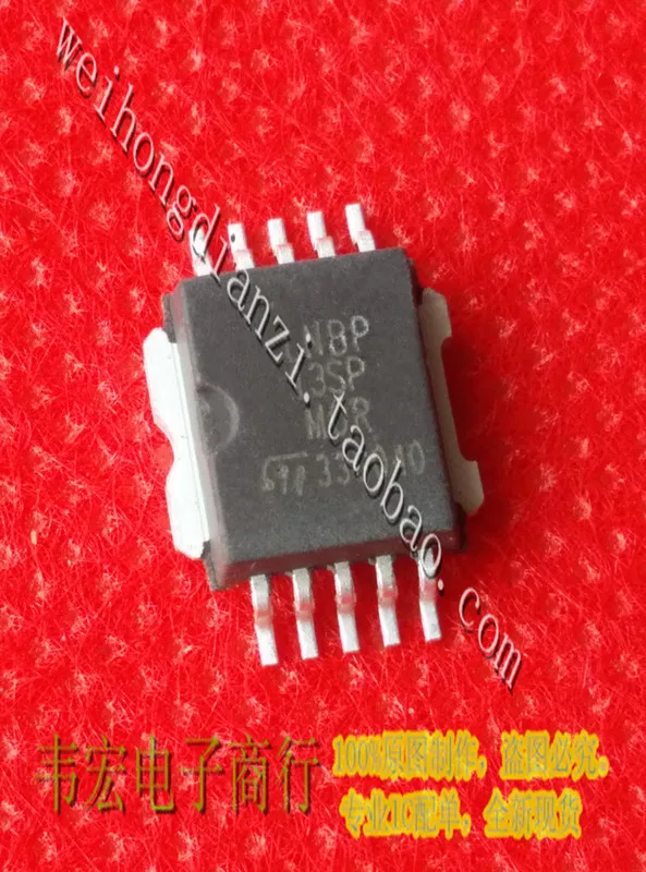 

Доставка. Чип интегральной схемы LNBP13SP LNBP13A LNBP13 HSOP10!