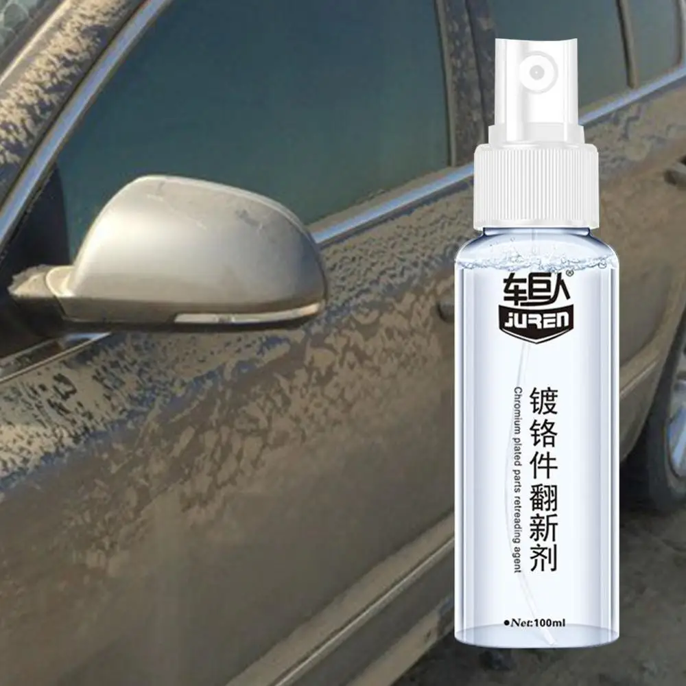 100 мл Внешний чистящий агент для автомобильного двигателя Ремонтный средство