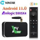 UGOOS X4 Pro Smart TV BOX Android 11 Amlogic S905X4 LPDDR4 4 ГБ 32 ГБ 64 Гб X4 Plus X4 Cube CEC 1000 м BT OTT 4K ТВ-приставка