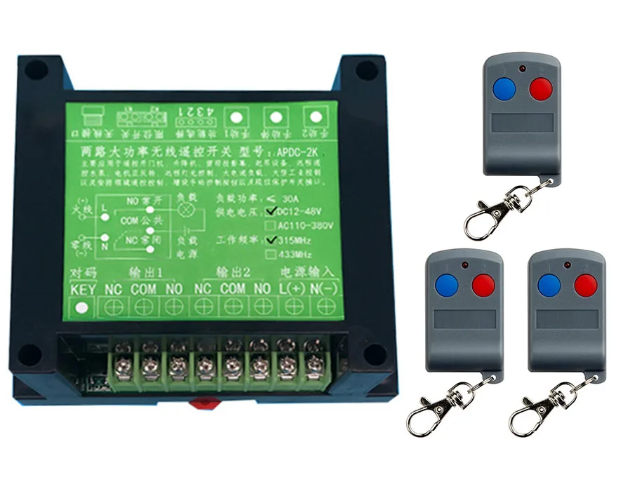 Универсальный пульт дистанционного управления DC12V 24V 36V 48V 2CH 2 CH RF Релейный