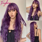 Длинный волнистый парик фиолетового цвета с челкой для чернокожих женщин, косплей-вечеринка, Рождество, Хэллоуин, синтетические парики, натуральные волосы на каждый день