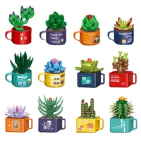 miniature building block plant potted cactus flower cup model brick diy plant succulent potted childrens educational toy gift