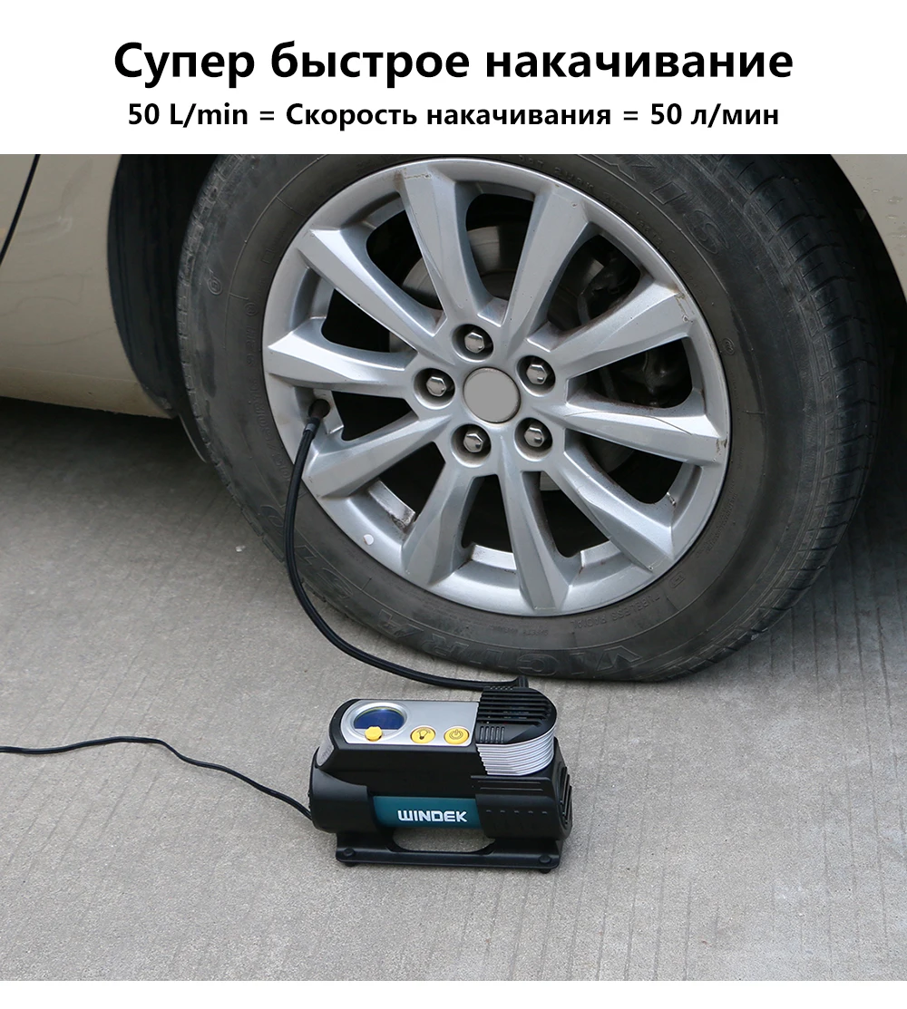 Deelife супер быстрый автомобильный воздушный компрессор 12 в цифровой автомобильный шиномонтажный электрический воздушный насос для шин для 12 Вольт автомобилей, мотоциклов, внедорожников