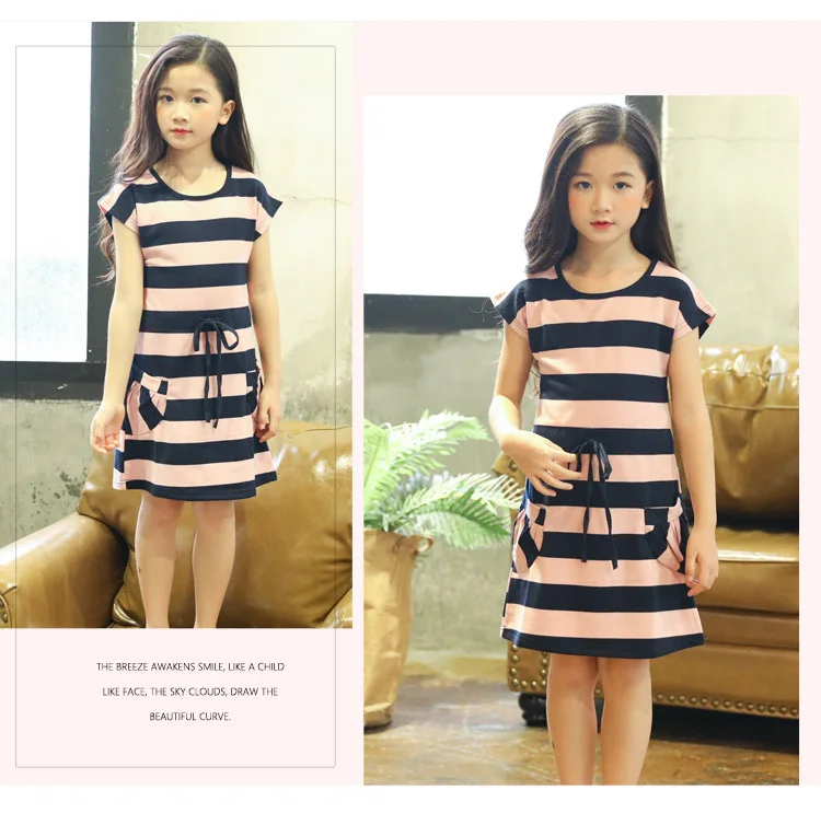 Детское летнее платье в полоску для девочек повседневные спортивные платья