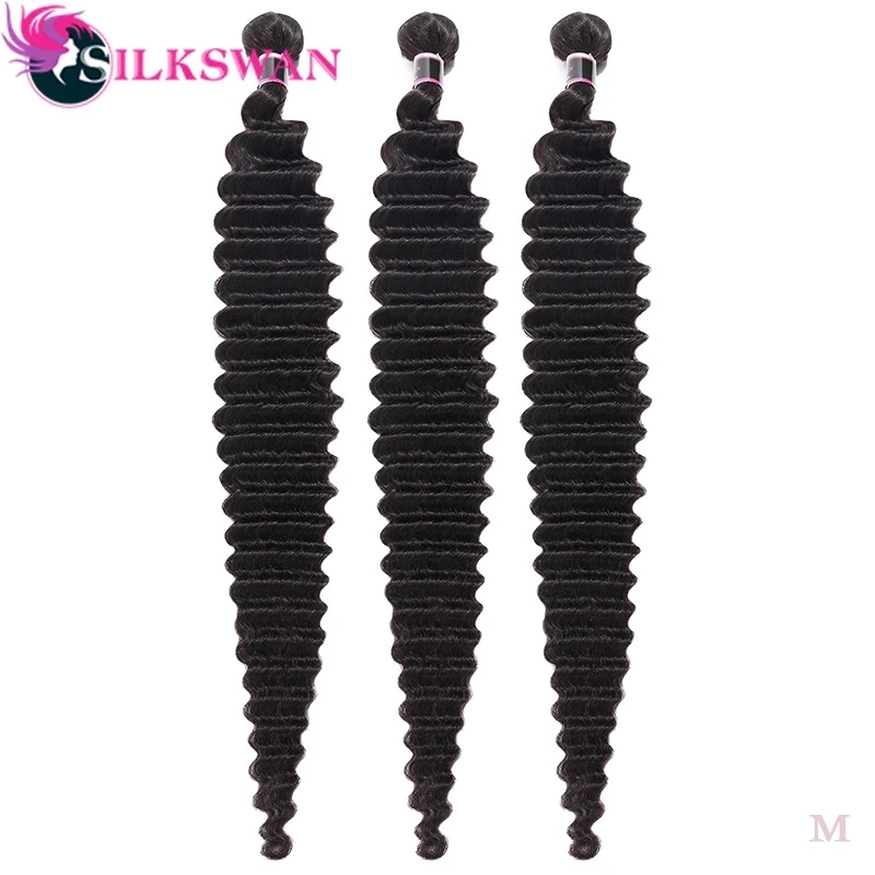 Волосы Silkswan бразильские волнистые волосы пряди длинных дюймов 32 34 36 38 40