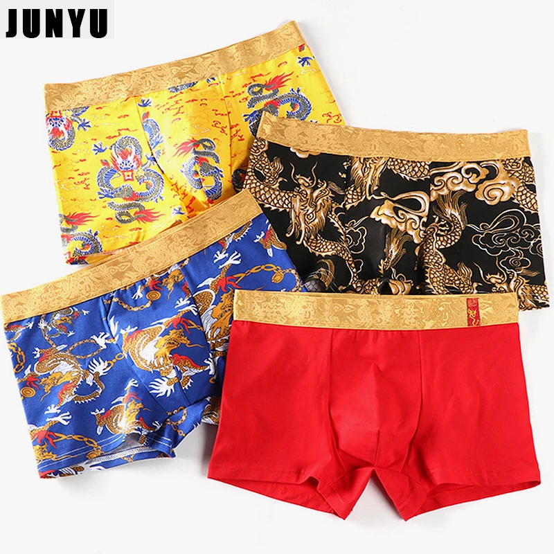 Мужские хлопковые трусы боксеры дышащие Однотонные удобные брендовые шорты с