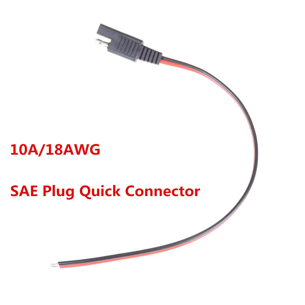 Вилка sae быстрый разъем 10A/18AWG медный шнур DIY кабель питания для автомобильного