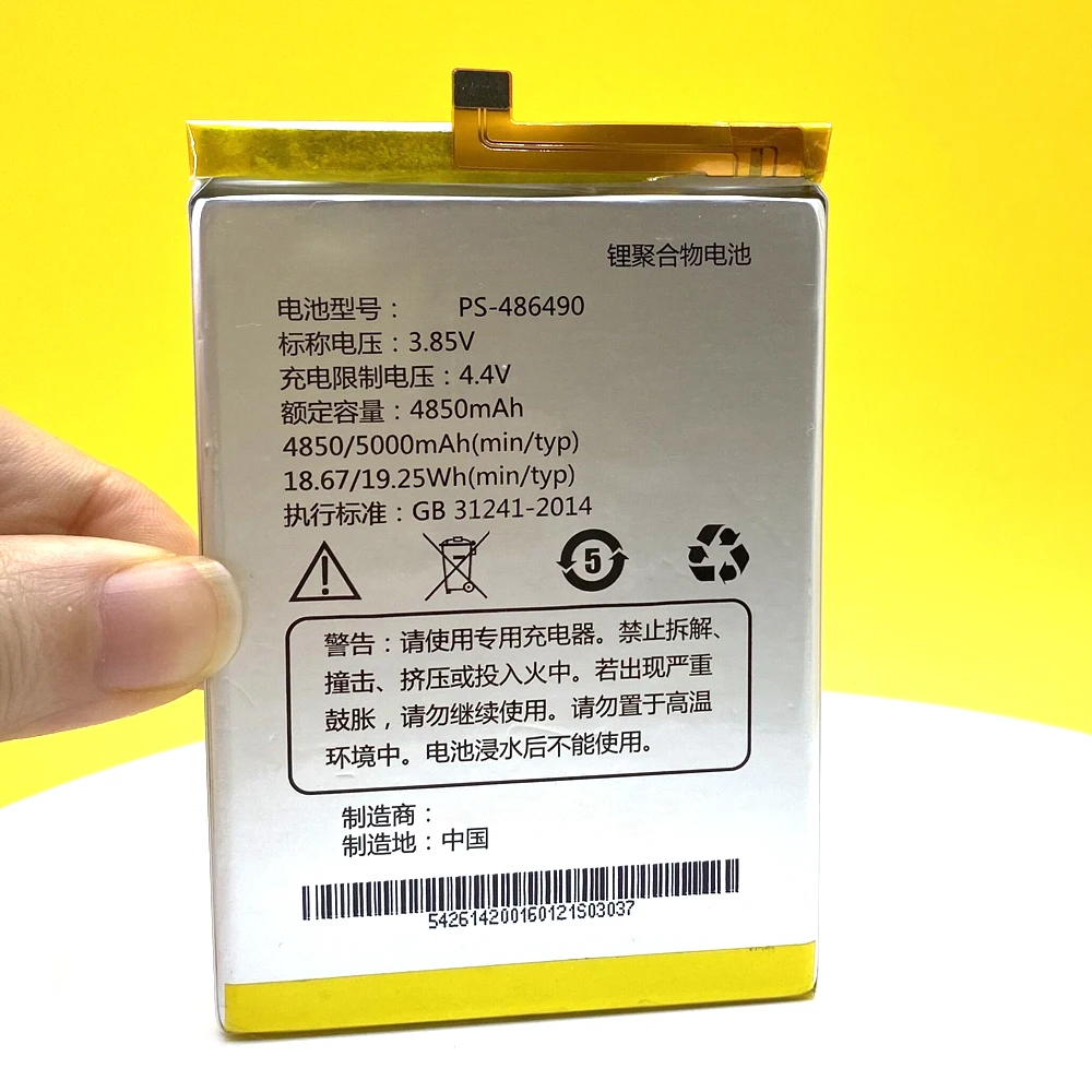 

New Original 5000mAh Battery For Asus Pegasus 5000 X005 PS-486490 Smartphone
