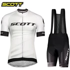 2022 команда Скотт Велоспорт Комплект велосипедная Одежда дышащая горная модель Джерси костюм Ropa Ciclismo Verano Триатлон