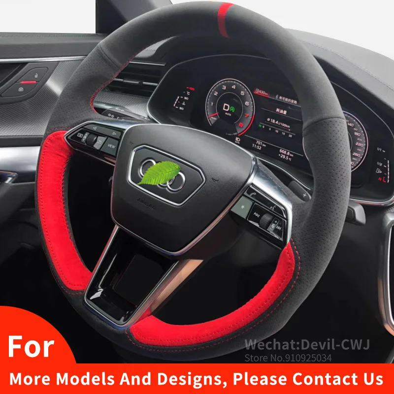 

Alcantara steering wheel cover For Audi A4L Q5L Q3 A3 A6L Q2L A5 A7 A8 A6 RS4 RS5 leather customized Splicable Car accessories