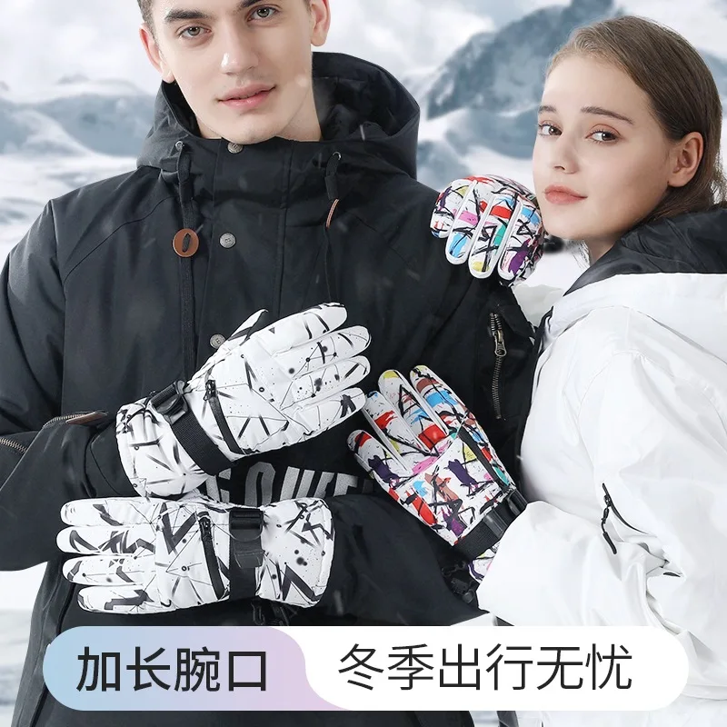 

Coolfit Men Women Ski Gloves Ultralight Waterproof Winter Warm Snowboard Gloves Motorcycle Riding Snow High Quality Gloves -40