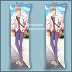 Аниме, наволочка для мужской подушки, дакимакура, корзина с фруктами, Сума, квы, красивая декоративная с принтом