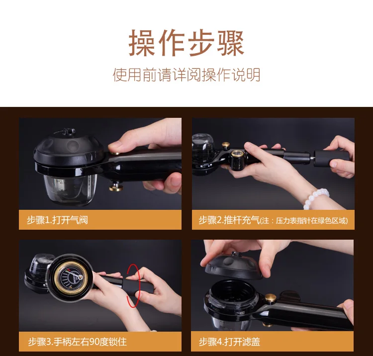 

Mini Coffee Machine Hand Press Portable Italian Powder Home Capsule
