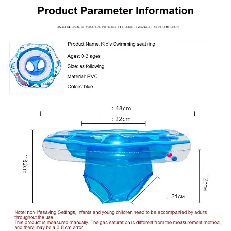 Надувные детские плавательные кольца детское плавательное сиденье подмышечное