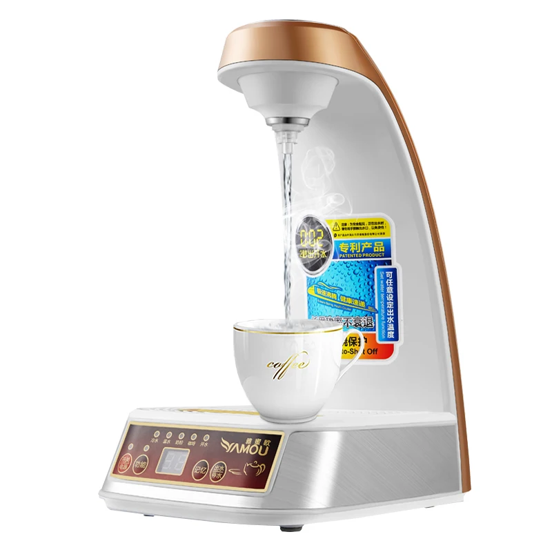 

Диспенсер для воды Настольный умный бытовой, автоматический