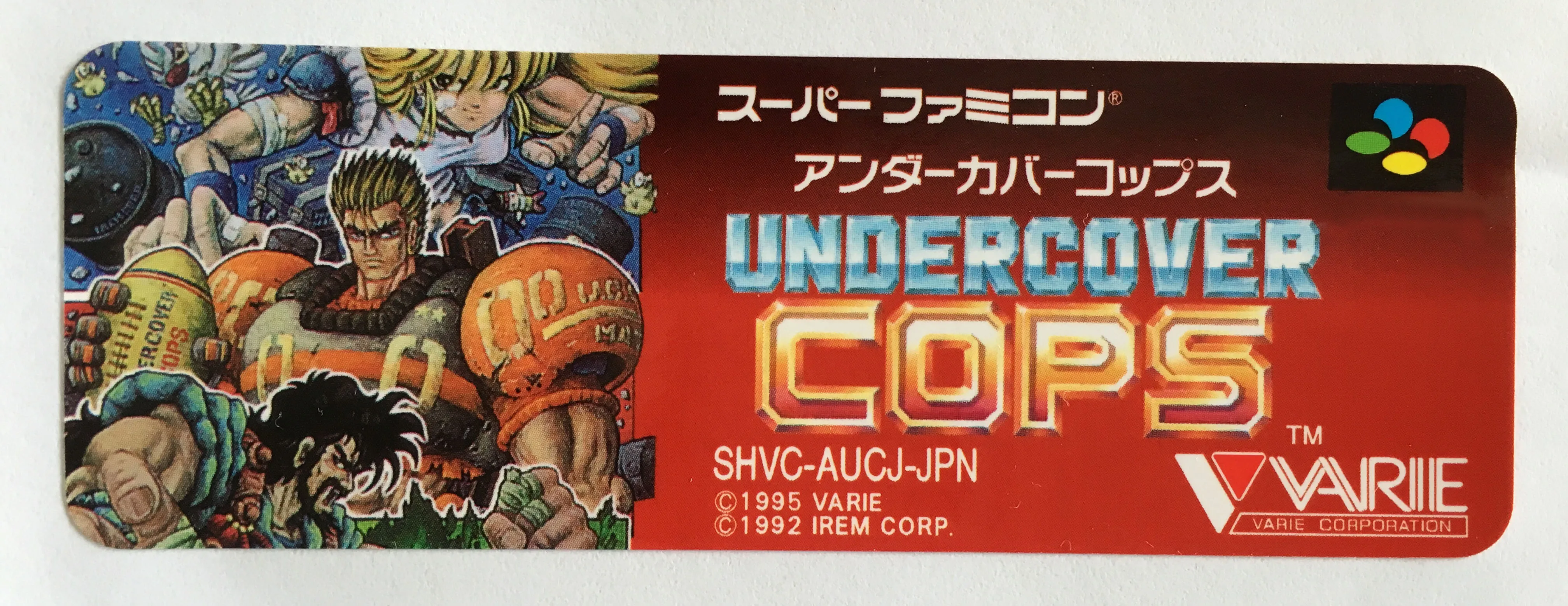 Наклейка для игры Undercover Cops(японская версия NTSC