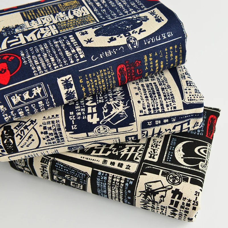 Полуметровая Ретро газетная печать 100% хлопчатобумажная ткань для ручной работы