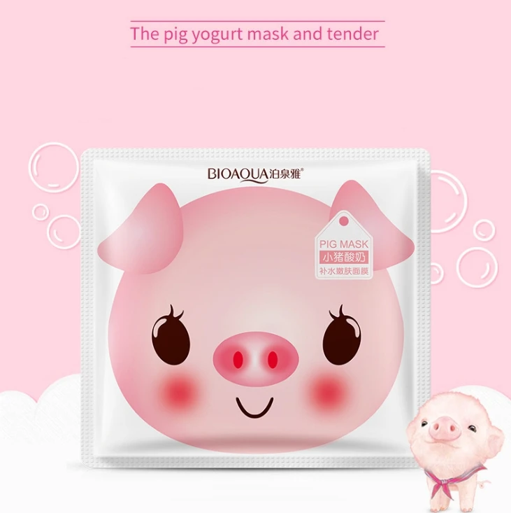 10 шт. пиглет маска для лица йогурт увлажняющие маски против морщин без стимуляции