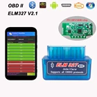 Мультиязычный ELM327 V2.1 Bluetooth OBD2 Android для FIAT UlyssePandaPunto EVOLineaSediciQuboDoblo ELM 327 OBD 2