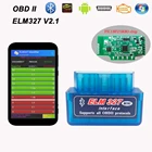 Многоязычный ELM327 V2.1 Bluetooth OBDII протоколы для FIAT 2002UlyssePandaPunto EVOLineaSediciQuboDoblo ELM 327 OBD 2