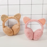 2021 new sequined cat ears plush childrens warm and comfortable cute earmuffs winter cold proof earmuffs ear warmer