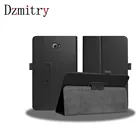 Тонкий складной чехол-подставка для планшета Samsung Galaxy Tab A A6 2016 дюйма