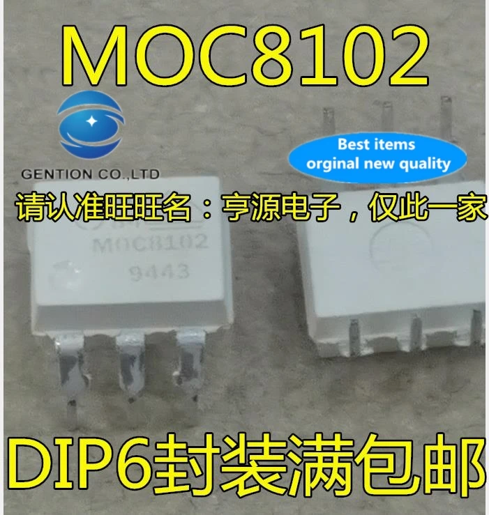 

10 шт., фотоэлектрическая муфта MOC8102 MOC8102M DIP-6 футов