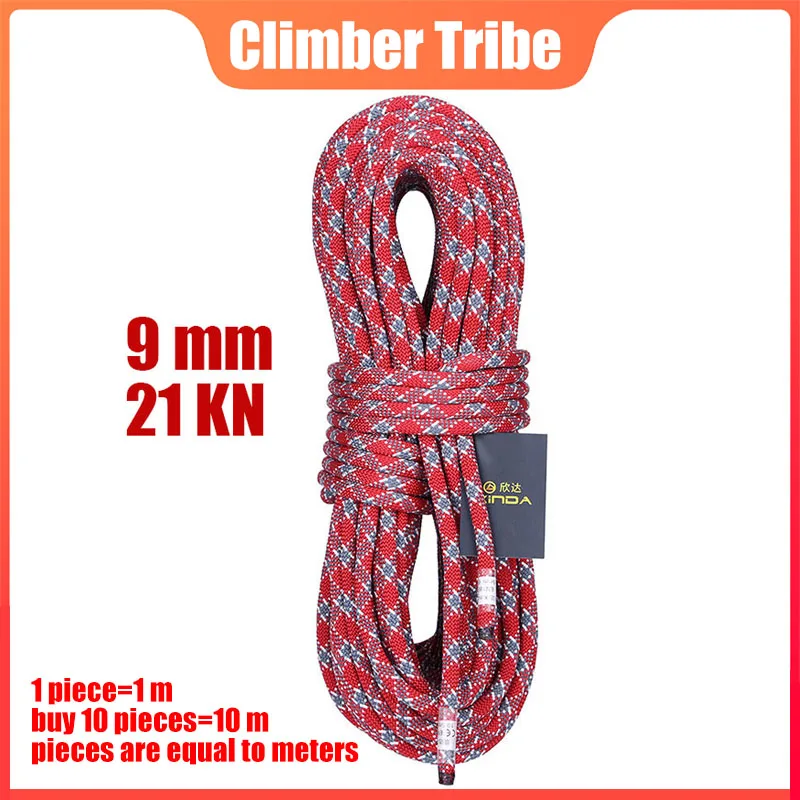 9mm 21KN Low-stretch Rope Outdoor Climbing Static Ropes Mountaineering Downhill Safety Accessories Protective High-altitude /40 | Спорт и