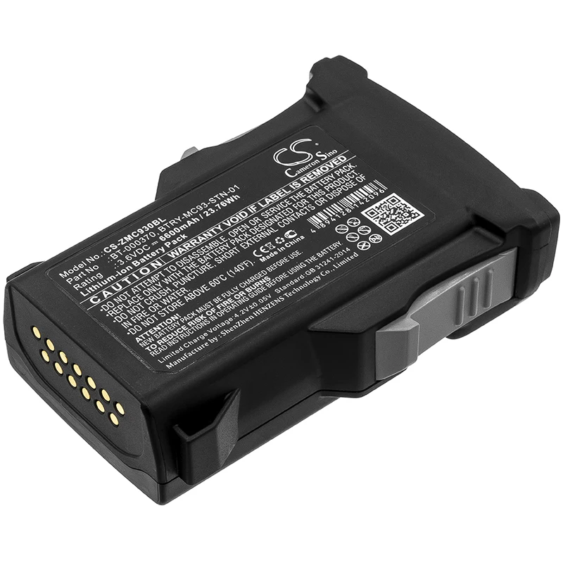 

CS 6600mAh / 23.76Wh battery for Zebra MC93, MC9300 BT-000370, BTRY-MC93-FZ-10, BTRY-MC93-NI-10, BTRY-MC93-STN-01
