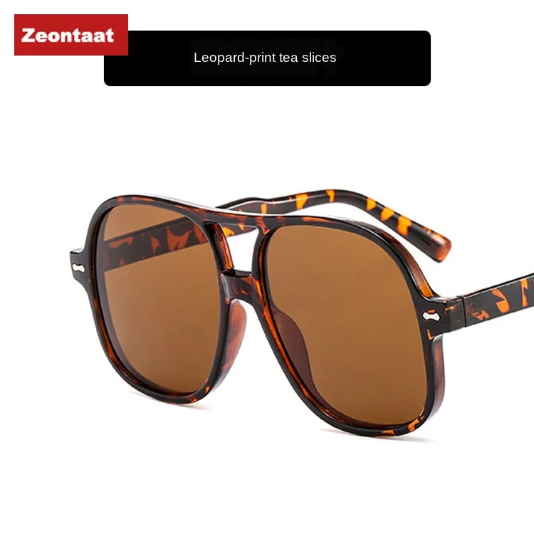 

Zeontaat Sunglasses Star Same Paragraph New Retro Big Frame Glasses Frog Mirror Fashion Personality Sunglasses sunglasses women