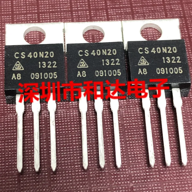 

5 шт CS40N20 TO-220 200 в 40A