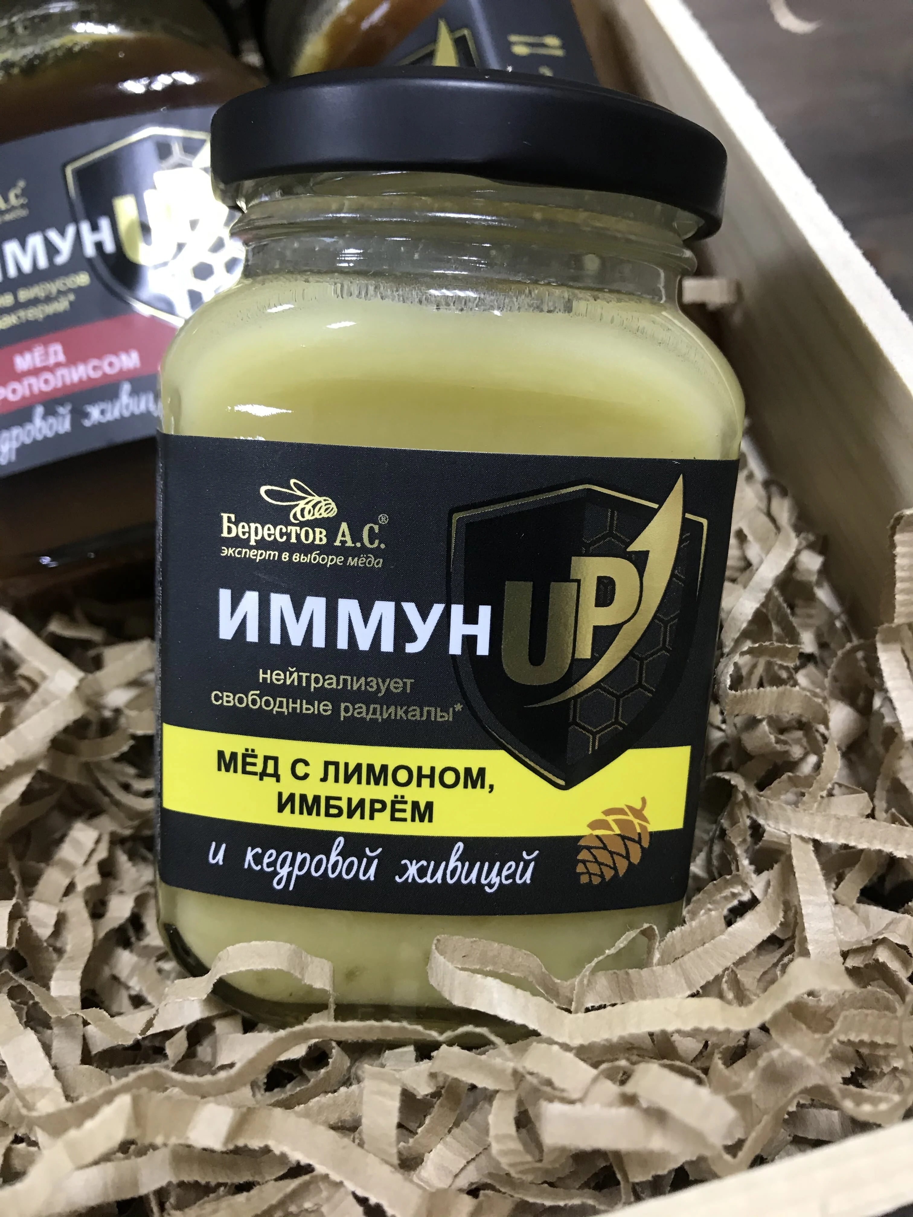 Берестов А.С. / Мёд &quotИммунUP&quot с ЛИМОНОМ ИМБИРЁМ и кедровой живицей - функц.