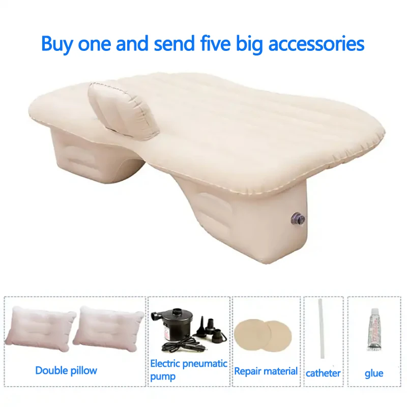 Автомобильная Надувная Кровать Автомобильный матрас задняя дорожная кровать