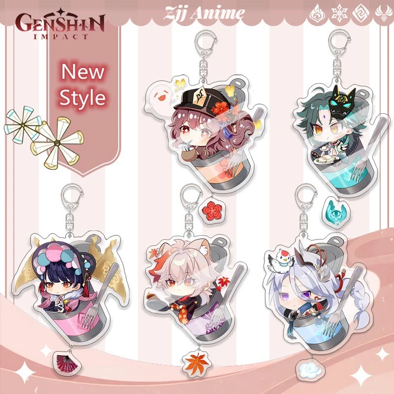 

Game Genshin Impact Keychains ZhongLi Ganyu Kaedehara Kazuha Cosplay Acrylic Key Chain Pendant Key Ring Accessories Prop Gifts