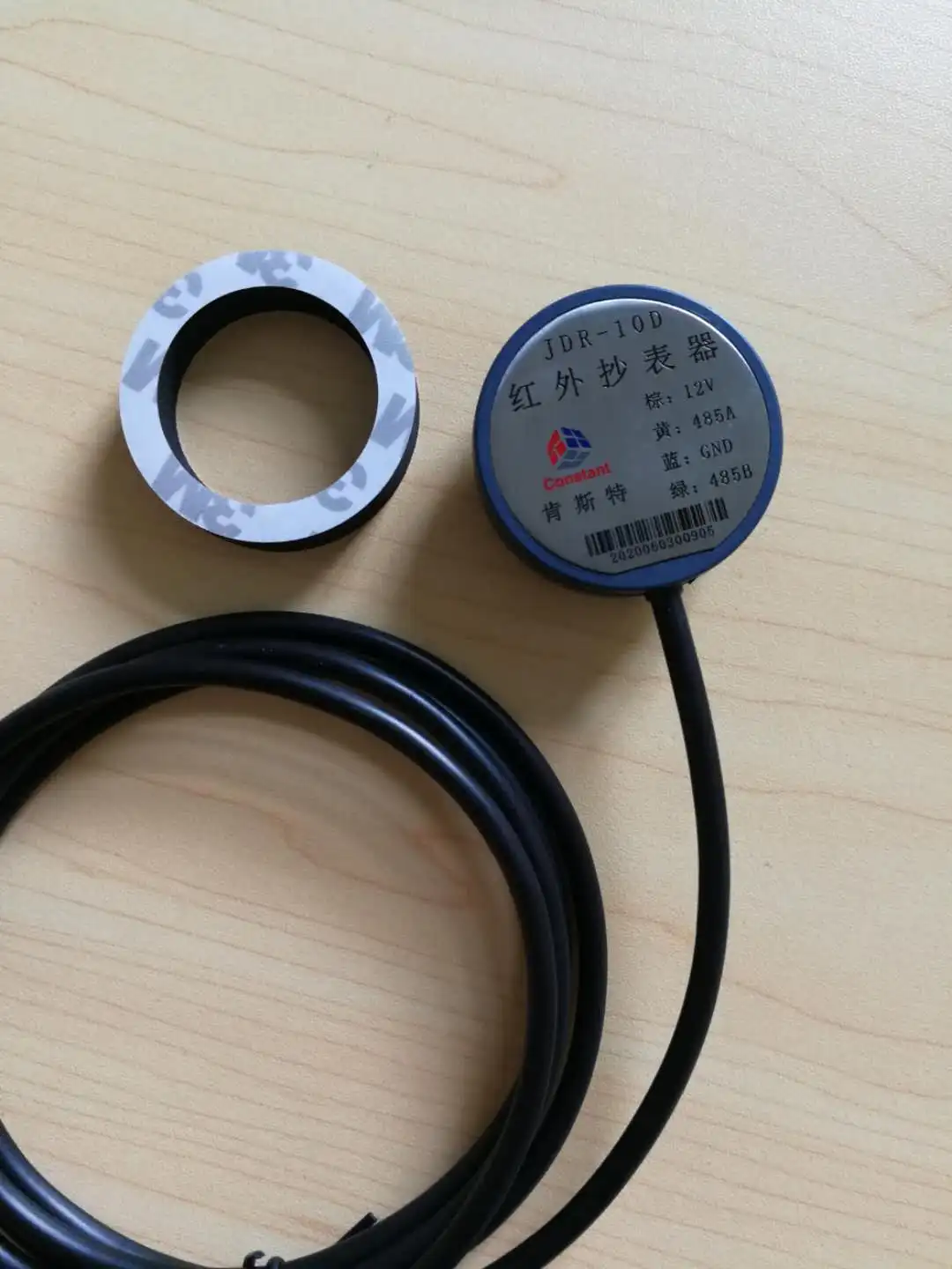 

Intelligent infrared meter reading device/infrared meter reading device/infrared turn 485/232/ far-infrared acquisition JDR-10D